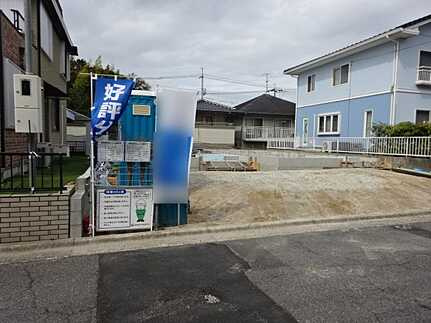 広島市南区向洋新町２丁目の外観