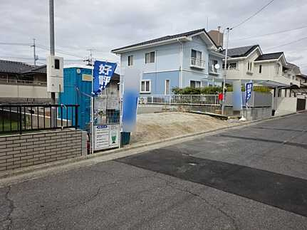 広島市南区向洋新町２丁目の前面道路含む現地写真