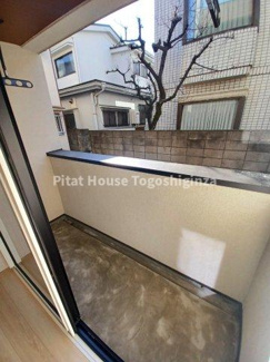 【バルコニー】 | Colina Alta