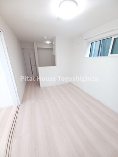 【居間・リビング】 | Colina Alta