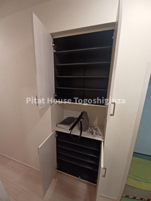 【収納】 | Colina Alta