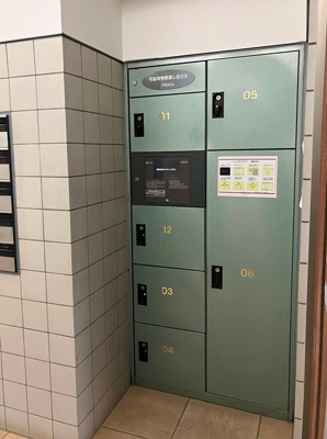 【その他共用部分】 | アドリーム本駒込六義園