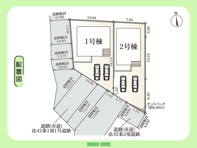 唐津市旭が丘-第1の区画図|■■分譲地全体配置図■■