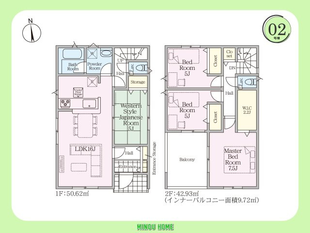 唐津市旭が丘-第1の間取り|■■2号棟／間取図■■
