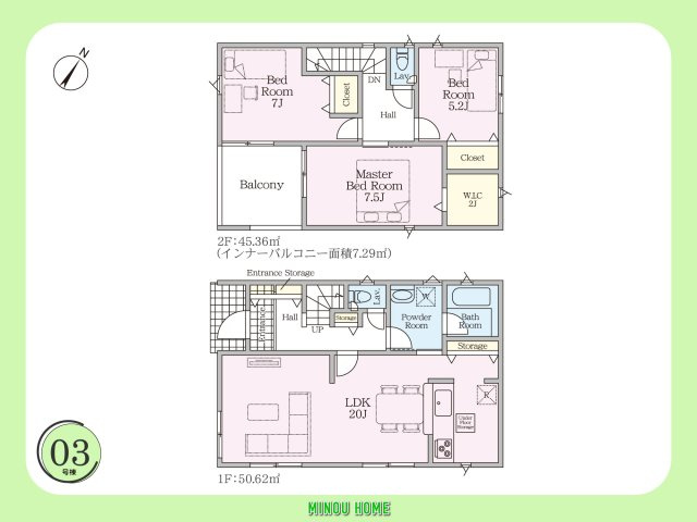 江北町惣領分-第1の間取り|■■3号棟／間取図■■