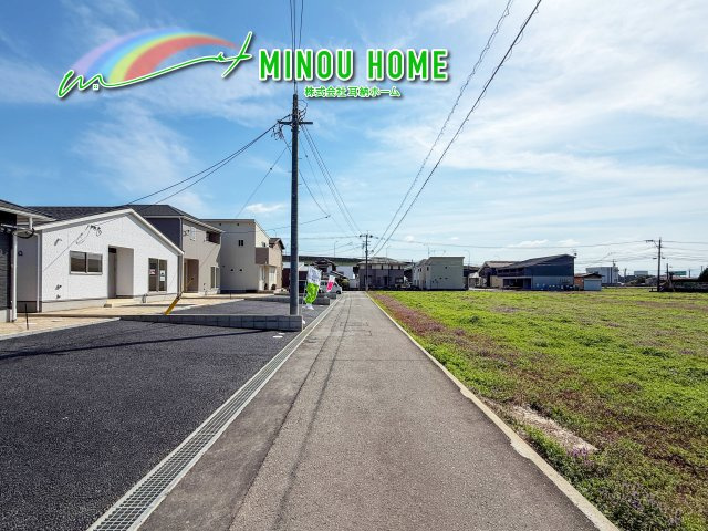江北町惣領分-第1の前面道路含む現地写真|■■前面道路含む現地写真■■