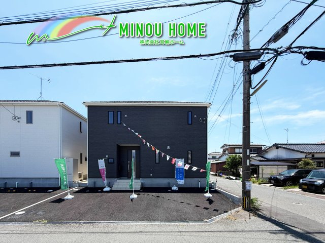 神埼市神埼町本堀-第1