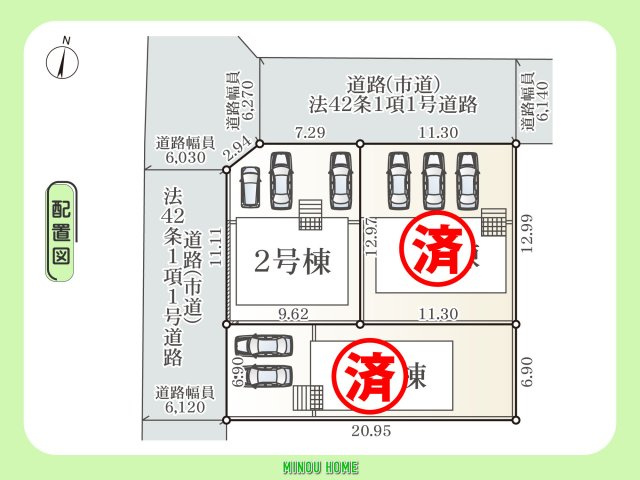 神埼市神埼町本堀-第1の区画図|■■分譲地全体配置図■■