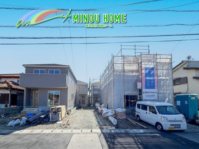 長与町嬉里郷-第3の外観|■■分譲地全体写真■■