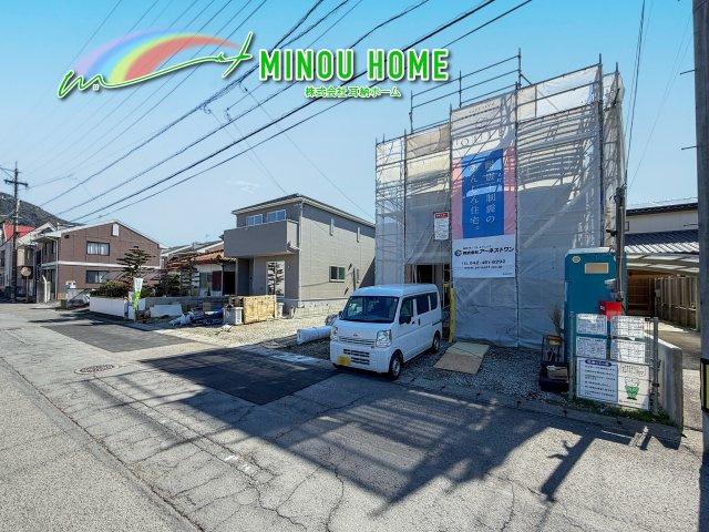 長与町嬉里郷-第3の外観|■■分譲地全体写真■■