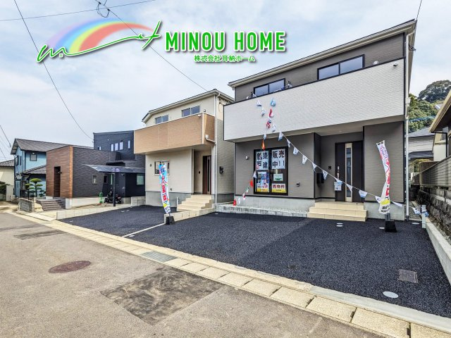 長崎市北栄町-第2の外観|■■分譲地全体写真■■