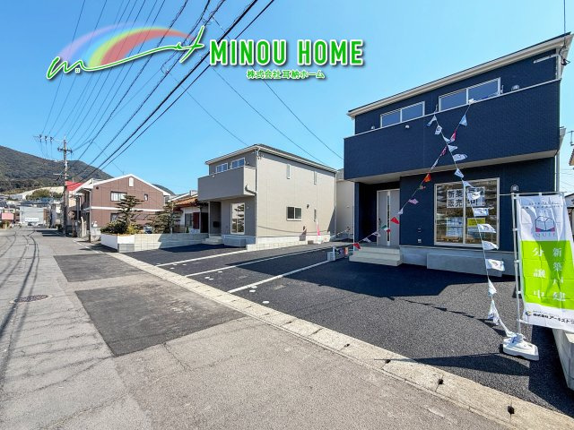長与町嬉里郷-第3の外観|■■分譲地全体写真■■