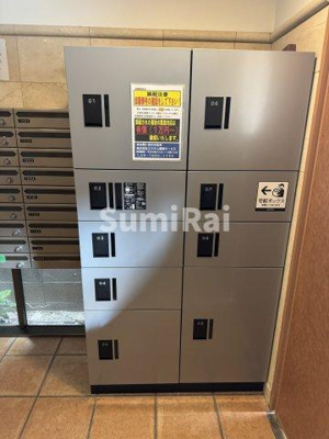 【設備】 | エステムコート神戸県庁前2