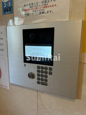 【セキュリティ】 | エステムコート神戸県庁前2