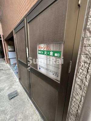 【その他共用部分】 | エステムコート神戸県庁前2