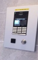 【セキュリティ】 | ガリシア笹塚