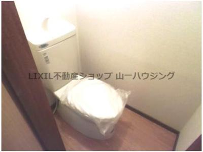 【トイレ】 | 沼尾ハイツ