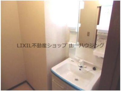 【洗面所】 | 沼尾ハイツ | 独立洗面台