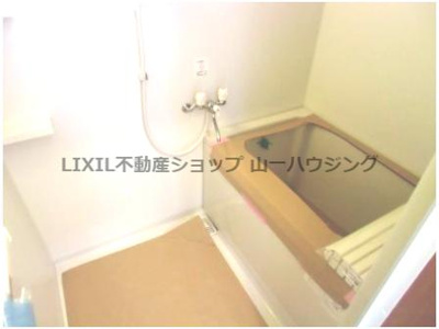 【浴室】 | 沼尾ハイツ | 浴室１