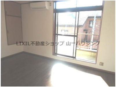 【洋室】 | 沼尾ハイツ | ２Ｆ洋室２