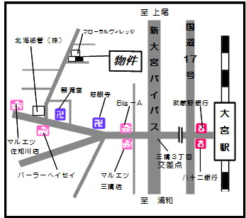 【地図】 | 沼尾ハイツ