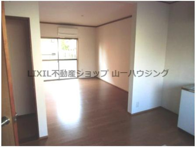 【居間・リビング】 | 沼尾ハイツ | ＬＤＫ１