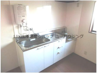 【キッチン】 | 沼尾ハイツ | キッチン１