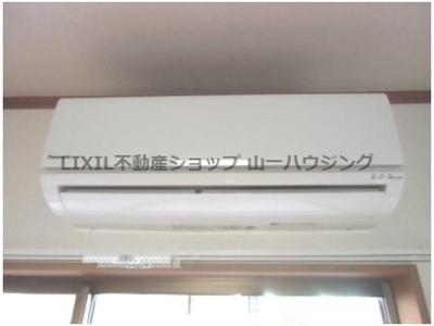 【設備】 | 沼尾ハイツ | ＬＤのエアコン