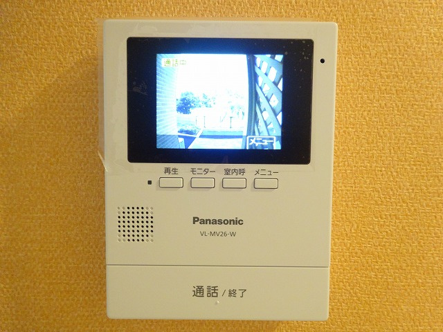 ベント・ルーチェのセキュリティ