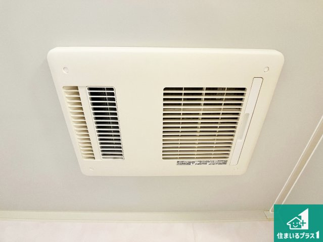 パームスクエアジェームス山の冷暖房・空調設備|四季を通して快適なバスライフをお手伝いする浴室暖房乾燥機！浴室の乾燥・暖房・涼風・換気はもちろん、２４時間換気にも対応！