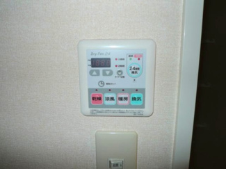 【設備】 | MODULOR三軒茶屋Ⅱ