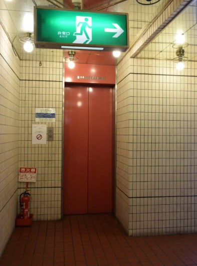 本町第2今岡ビルの設備