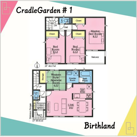 新築戸建・新築建売　いわき市泉町下川第8　泉小学校・泉中学校の間取り|【4LDK】バスルームへはリビングを通るので自然と家族がリビングに集まり対話が生まれる間取りです！
