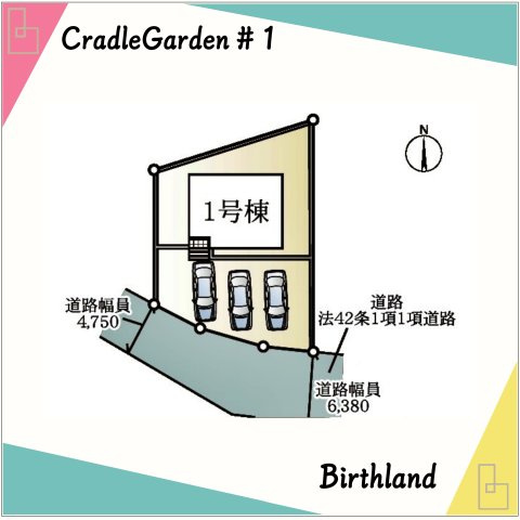 新築戸建・新築建売　いわき市泉町下川第8　泉小学校・泉中学校の区画図|■敷地面積：227.01㎡■建物面積：95.58㎡■駐車場：並列3台