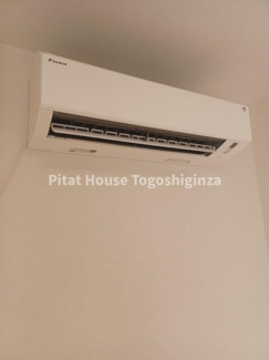 【設備】 | Colina Alta