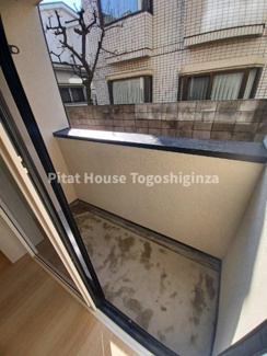 【バルコニー】 | Colina Alta