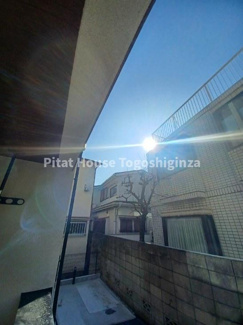 【展望】 | Colina Alta