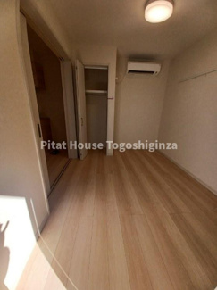 【内装】 | Colina Alta