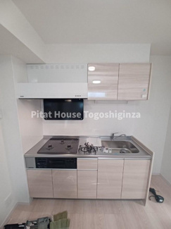 【キッチン】 | Colina Alta