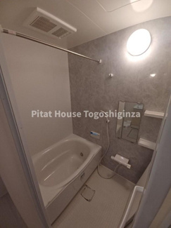 【浴室】 | Colina Alta