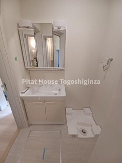 【洗面所】 | Colina Alta