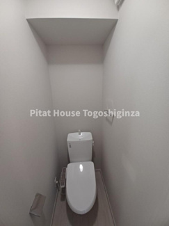 【トイレ】 | Colina Alta