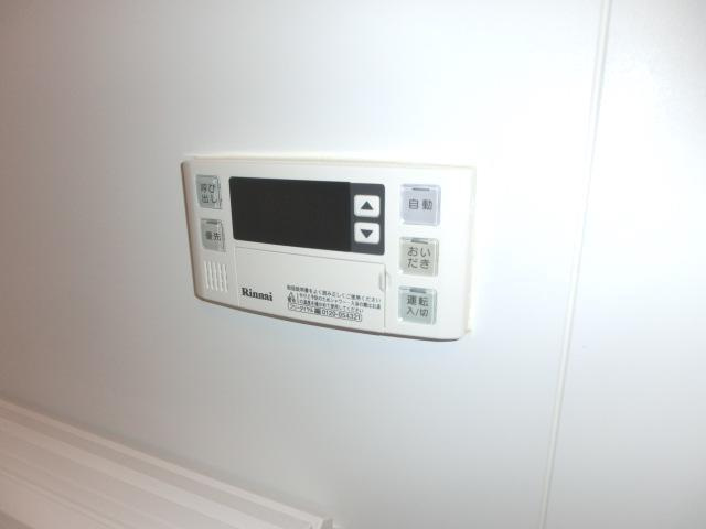 Bon hill 駅前の設備|湯張り・追い焚き機能付リモコン（バスルーム内）