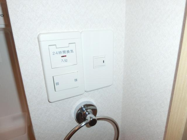 Bon hill 駅前の設備|２４時間換気スイッチ