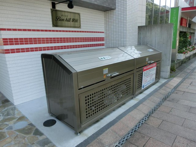 Bon hill 駅前のその他|Bon hill 駅前のその他共有部分