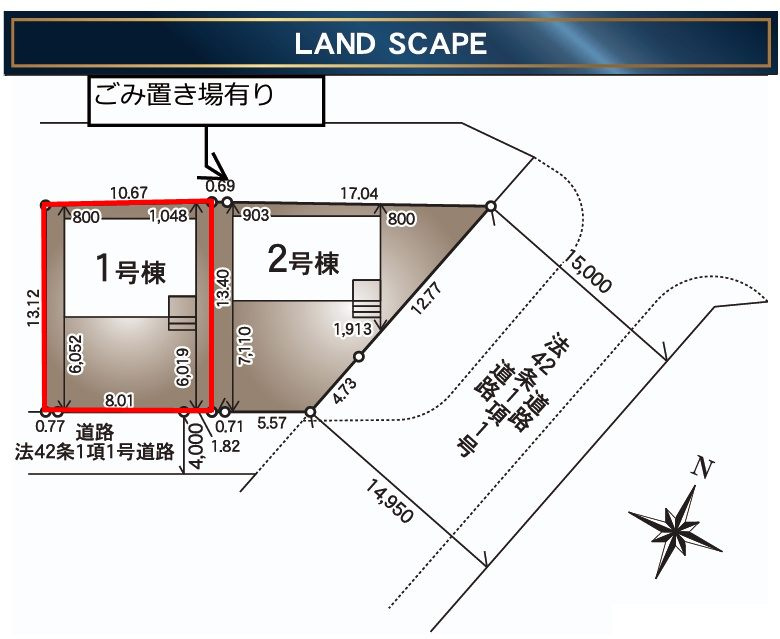 郡山市安積荒井2丁目第3　　　１号棟　　安積第１小学校、安積中学区の区画図