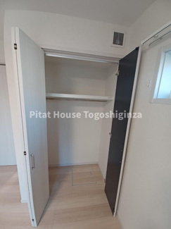 【収納】 | Colina Alta