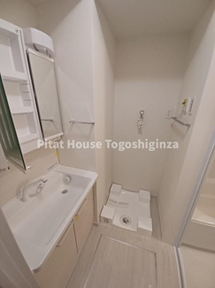 【独立洗面台】 | Colina Alta