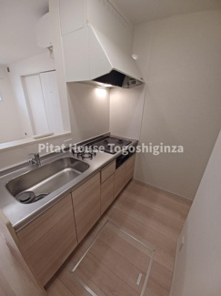 【キッチン】 | Colina Alta