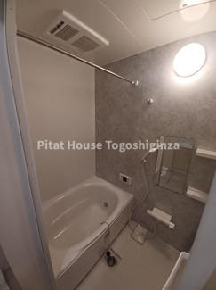 【浴室】 | Colina Alta